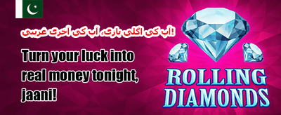 ہاٹ سلاٹس پر مفت اسپنز promotional banner